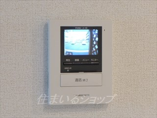 ミルク　ディッパーのセキュリティ