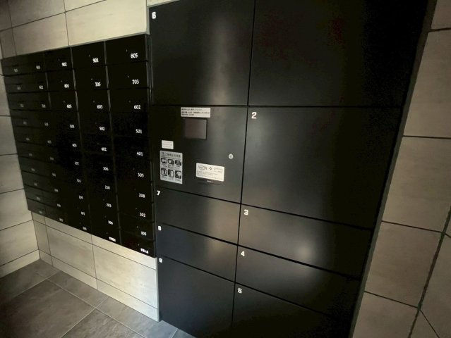 【設備】 | アメイズ友泉亭ザ・ヒルズ | 不在時やリモートワーク中でも荷物を受け取れる宅配ボックス付き