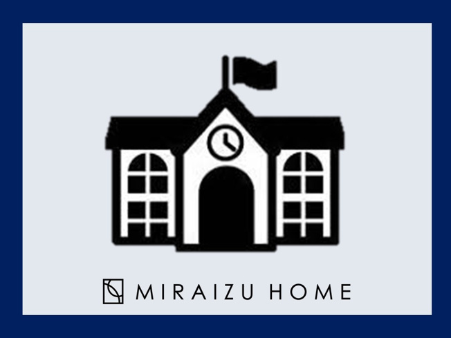 【その他】 | ■保育園が近い■
保育園が近くにあると朝の時間がゆっくり過ごせて送り迎えが楽ちんです！保育園の近くは周辺環境が整っているので子育てにも安心ですよね♪