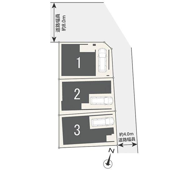 【横浜市南区中村町4丁目288-17全3棟新築戸建て】★仲介手数料無料★（中村小学校・平楽中学校）の区画図
