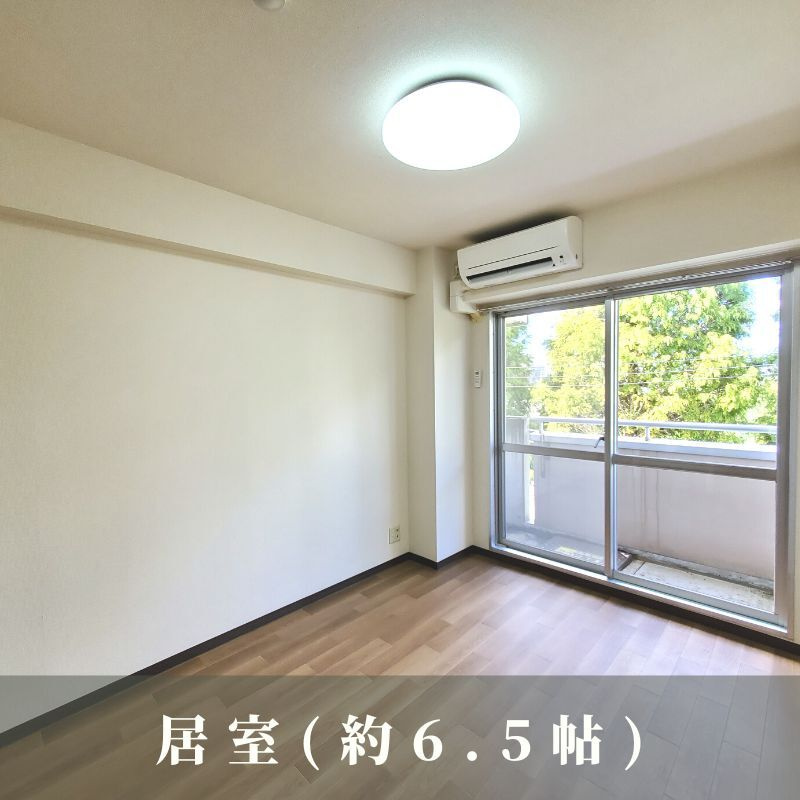 世田谷区喜多見９丁目の賃貸マンションの居間・リビング