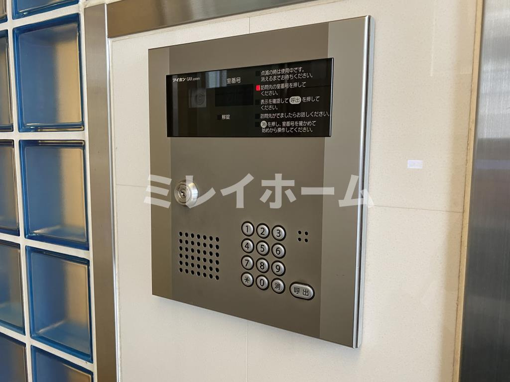 プリマベーラ大崎のその他