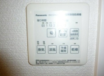 【設備】 | Ｙ’ｓ　ＦＬＡＴ　ワイズフラット