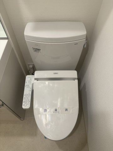 【トイレ】 | リライア大森