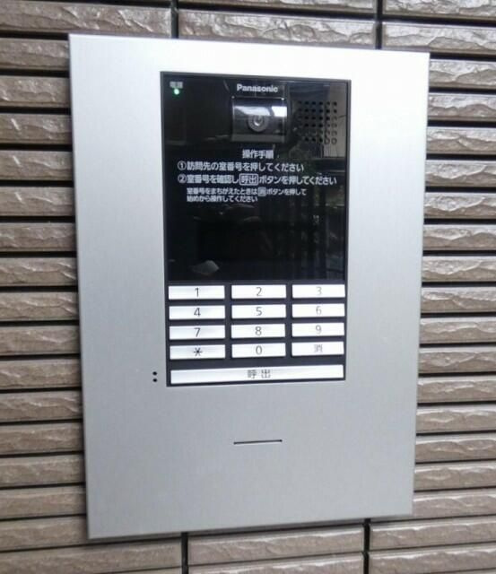 アンバーコートのセキュリティ