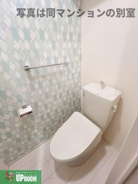 D-room小牧のトイレ