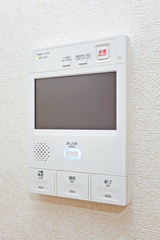サヴォイレジェント　4階のセキュリティ|別号室のものになります。現状優先。