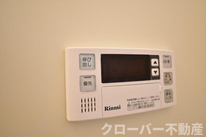 シャトレー西本の設備|その他設備
