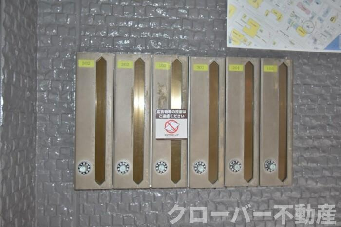 シャトレー西本のその他|その他共有部分