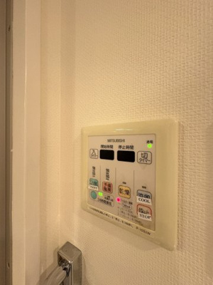 【設備】 | 広尾ガーデンヒルズM棟
