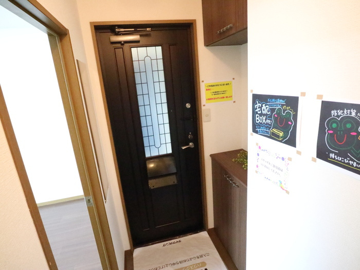 エスポワール二見の玄関