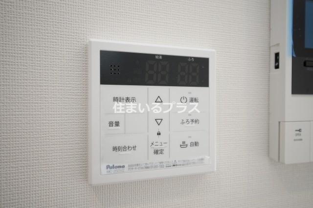 コンフォリア・リヴ京橋の設備