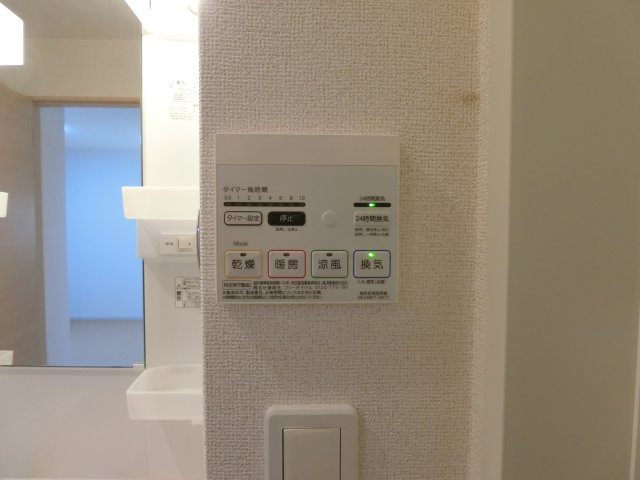 プラシード・Ｓの設備