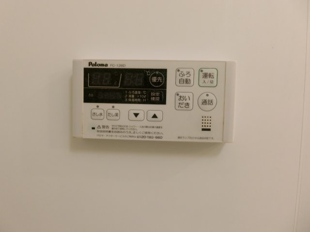 プラシード・Ｓの設備