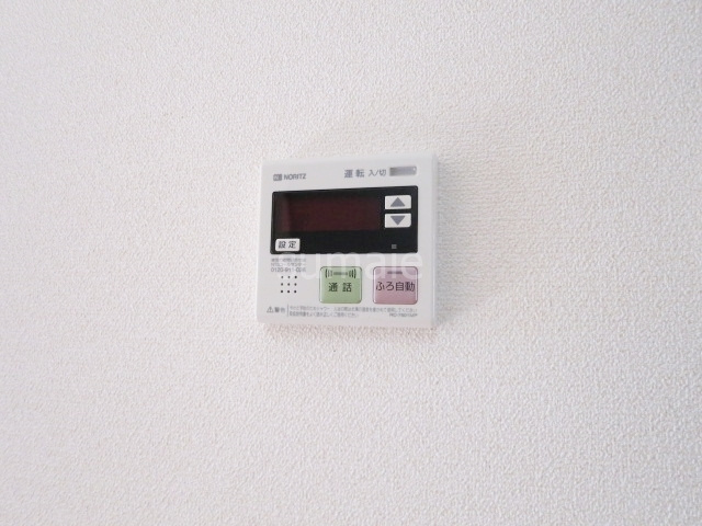 レグルスの設備|給湯完備です♪