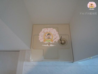 【設備】 | フェルクルールプレスト横浜弘明寺 | 同一仕様
