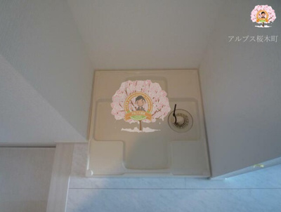 【設備】 | フェルクルールプレスト横浜弘明寺 | 同一仕様