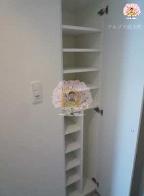 【収納】 | フェルクルールプレスト横浜弘明寺 | 同一仕様