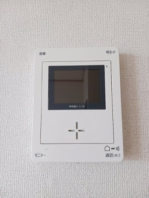 【セキュリティ】 | エキスポパレス
