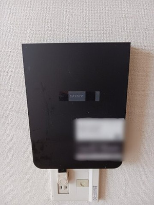 【設備】 | エキスポパレス