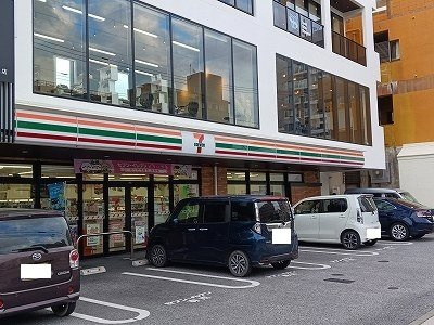 【周辺】 | ウエストロード・アビリティー(Ｄ） | セブンイレブン那覇天久１丁目店まで180m