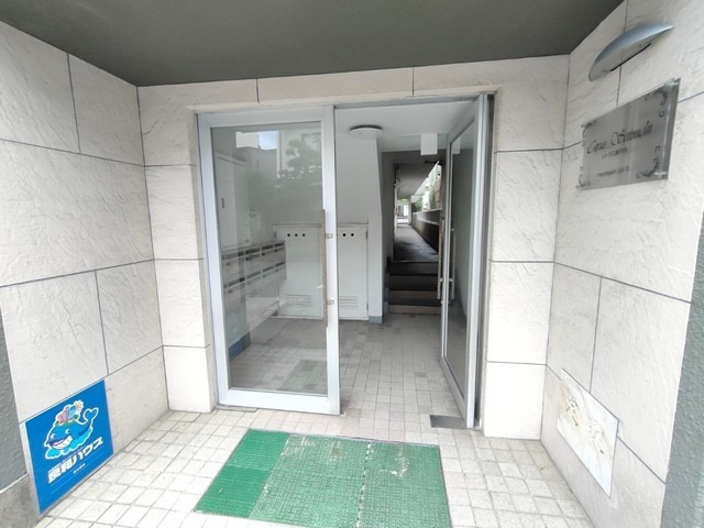 【エントランス】シトラス瀬戸内 