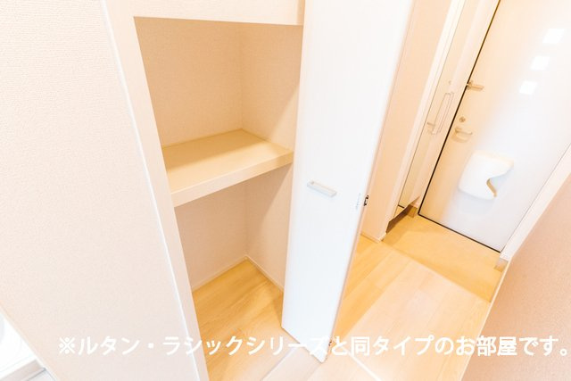 【収納】 | リバーウエスト中島 | たっぷりとした収納スペースです