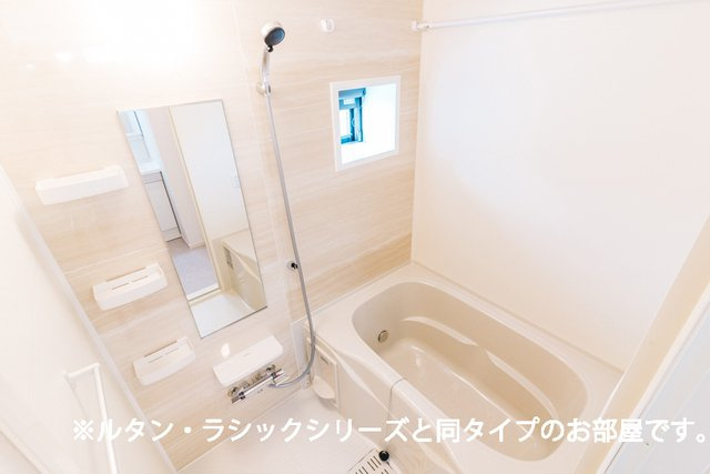 【浴室】 | リバーウエスト中島 | お風呂です