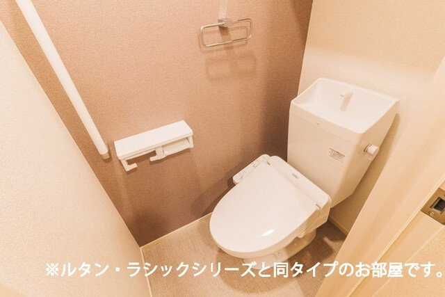 【トイレ】 | リバーウエスト中島 | 落ち着いたトイレです