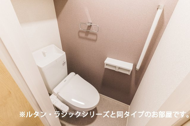 【トイレ】 | リバーウエスト中島 | ゆったりとした空間のトイレです