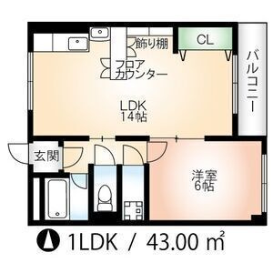 【間取り】 | やなせハイツ