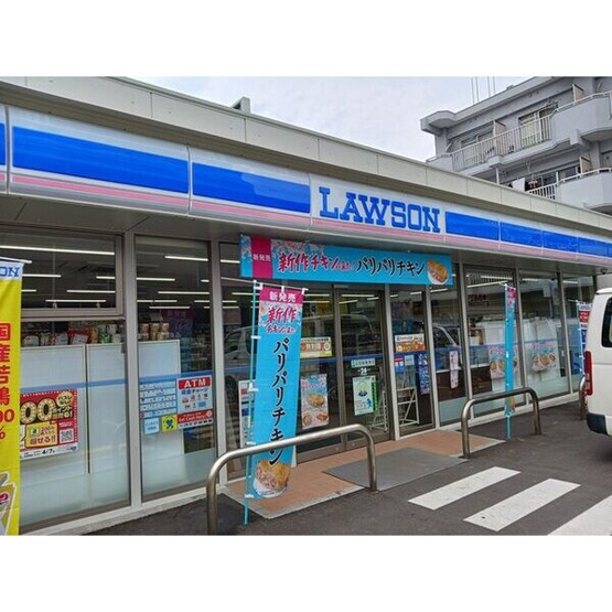 【周辺】 | クラール