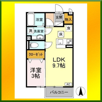 【間取り】 | サンクレアⅠ