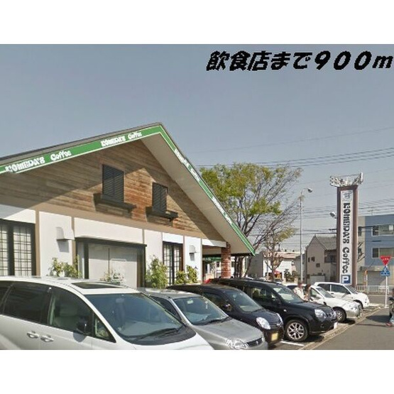 【外観パース】 | ラルジュ・ツカサ　マテルネル