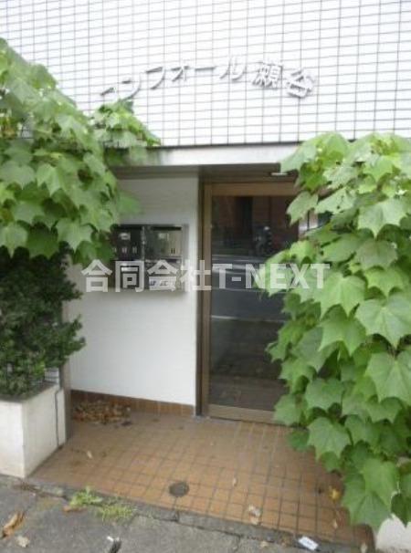 コンホール瀬谷のエントランス|他号室の写真です。