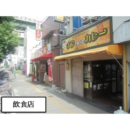【居間・リビング】 | グランレーヴ黒川Ⅱ