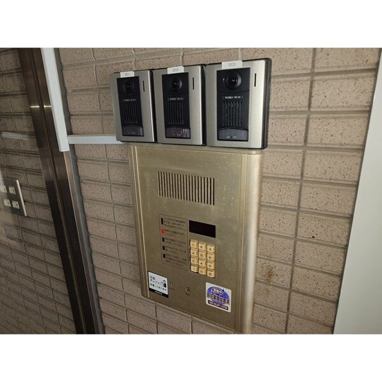【その他共用部分】 | ハイアット寿