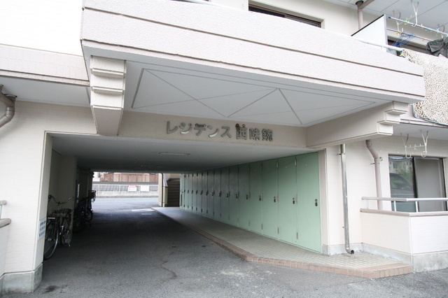 【その他】 | レジデンス西あじま
