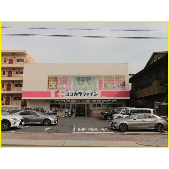 【周辺】 | RenoBase本山