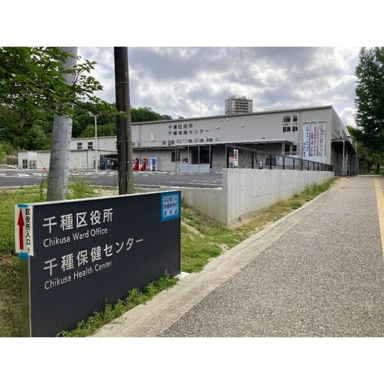 【展望】 | RenoBase本山