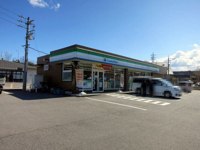 【周辺】 | グランツ・マルシバ　２ | ファミリーマート 大平駒場店まで1400m