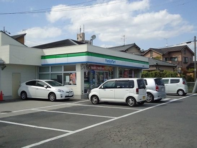 【周辺】 | エスパース　彩華Ｂ | ファミリーマートまで650m