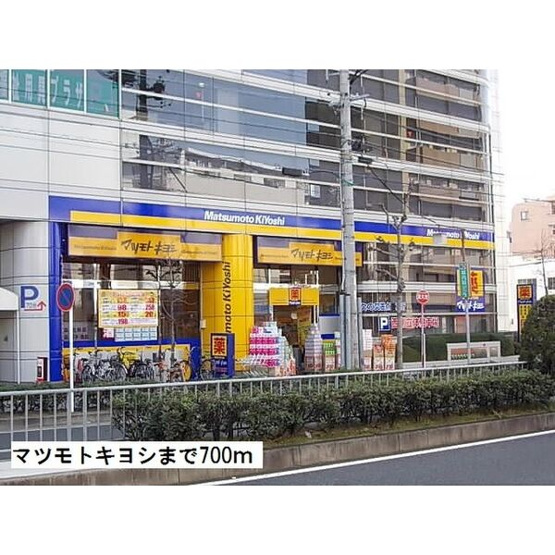 【周辺】 | プロムナード南分