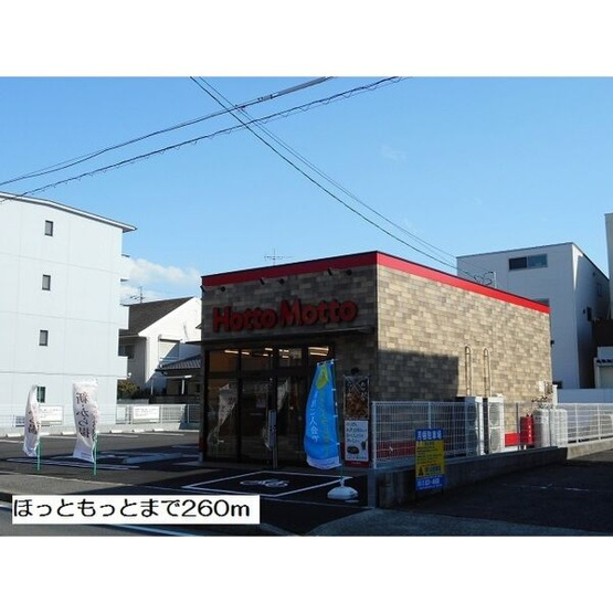【周辺】 | プロムナード南分