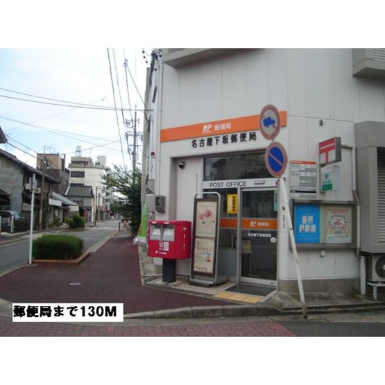 【周辺】 | グランツ堀田