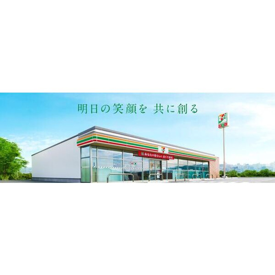 【周辺】 | プレサンスSAKAEリバースタイル