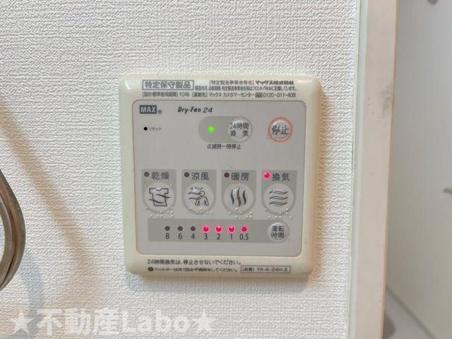ネストかちどき橋の浴室