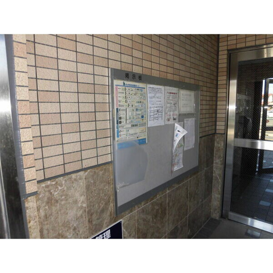 【その他共用部分】 | エスポワール・コーネン(プラン利用可能)
