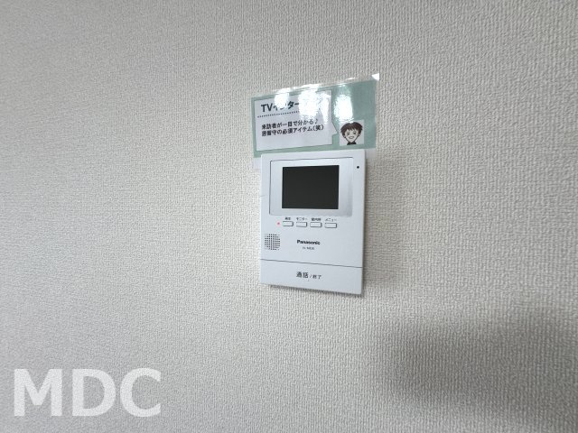 クウラージュ C棟のセキュリティ