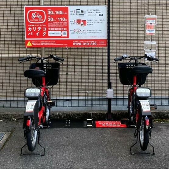 【周辺】 | CASSIA車道(旧:クリオ車道)